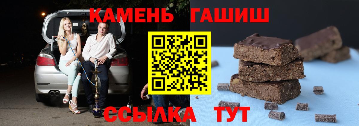 A PVP Добрянка