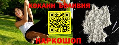 меф VHQ Малгобек