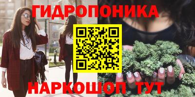 альфа пвп Малоярославец