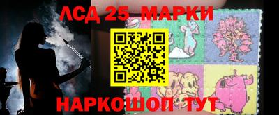 альфа пвп Малоярославец