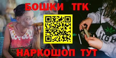 меф VHQ Малгобек