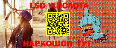 меф VHQ Малгобек