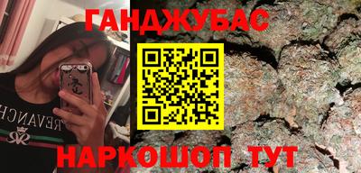 альфа пвп Малоярославец