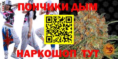 меф VHQ Малгобек