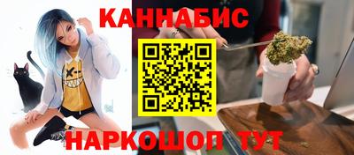 альфа пвп Малоярославец