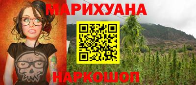 альфа пвп Малоярославец