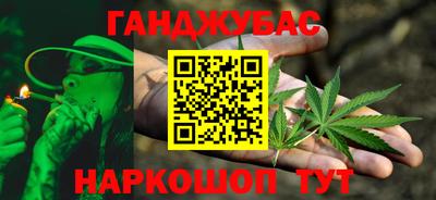 скорость mdpv Лесной