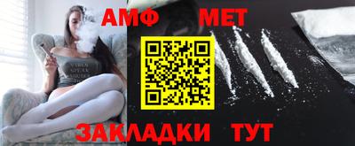 альфа пвп Малоярославец